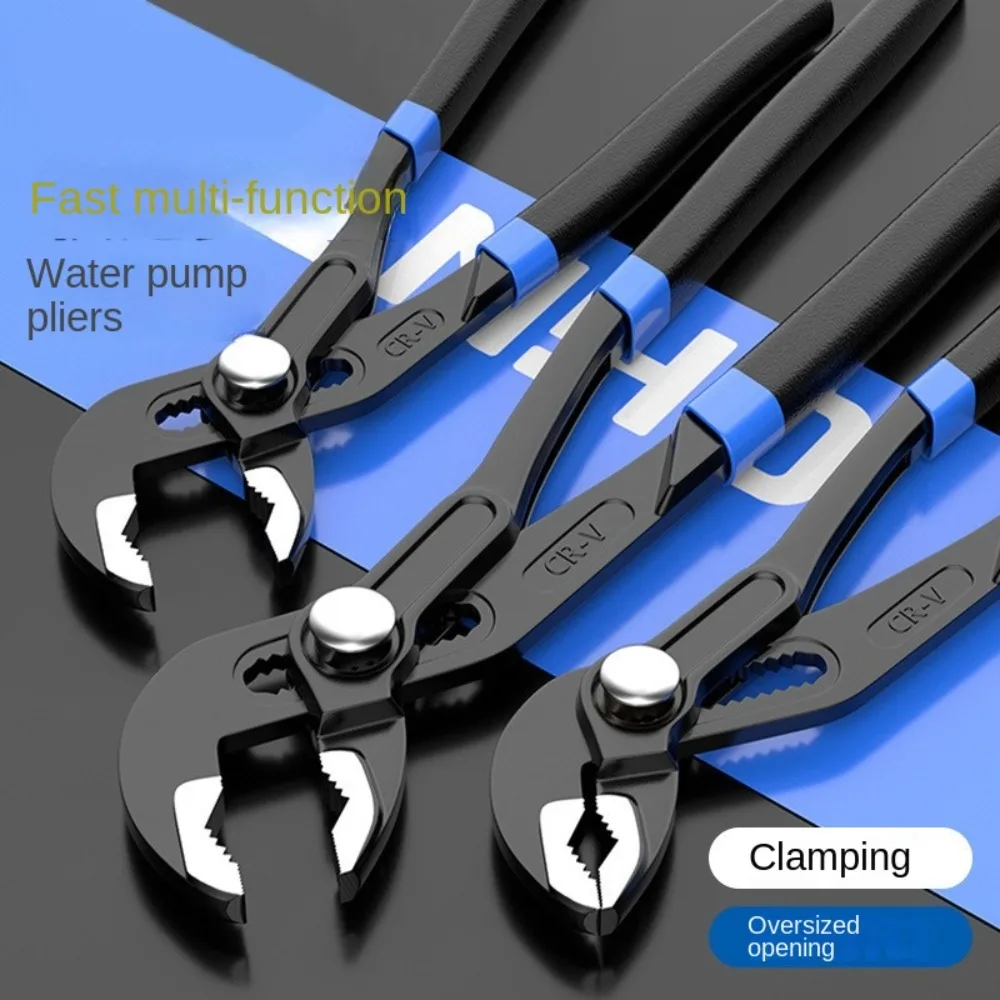 

Universal 7/10/12 in Water Pump Pliers Adjustable Quick-release Plumbing Pliers Comfort Grip Large Opening Pipe Pliers Plumber