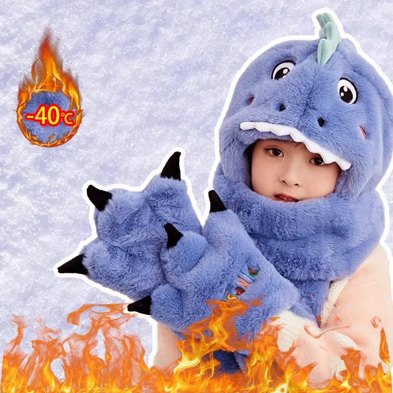 New Children\'s Cartoon Dinosaur Hat Winter Padded and Thickened Warm Plush Scarf Hat Gloves Scarf Warm Three-piece Set