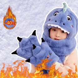 New Children's Cartoon Dinosaur Hat Winter Padded and Thickened Warm Plush Scarf Hat Gloves Scarf Warm Three-piece Set