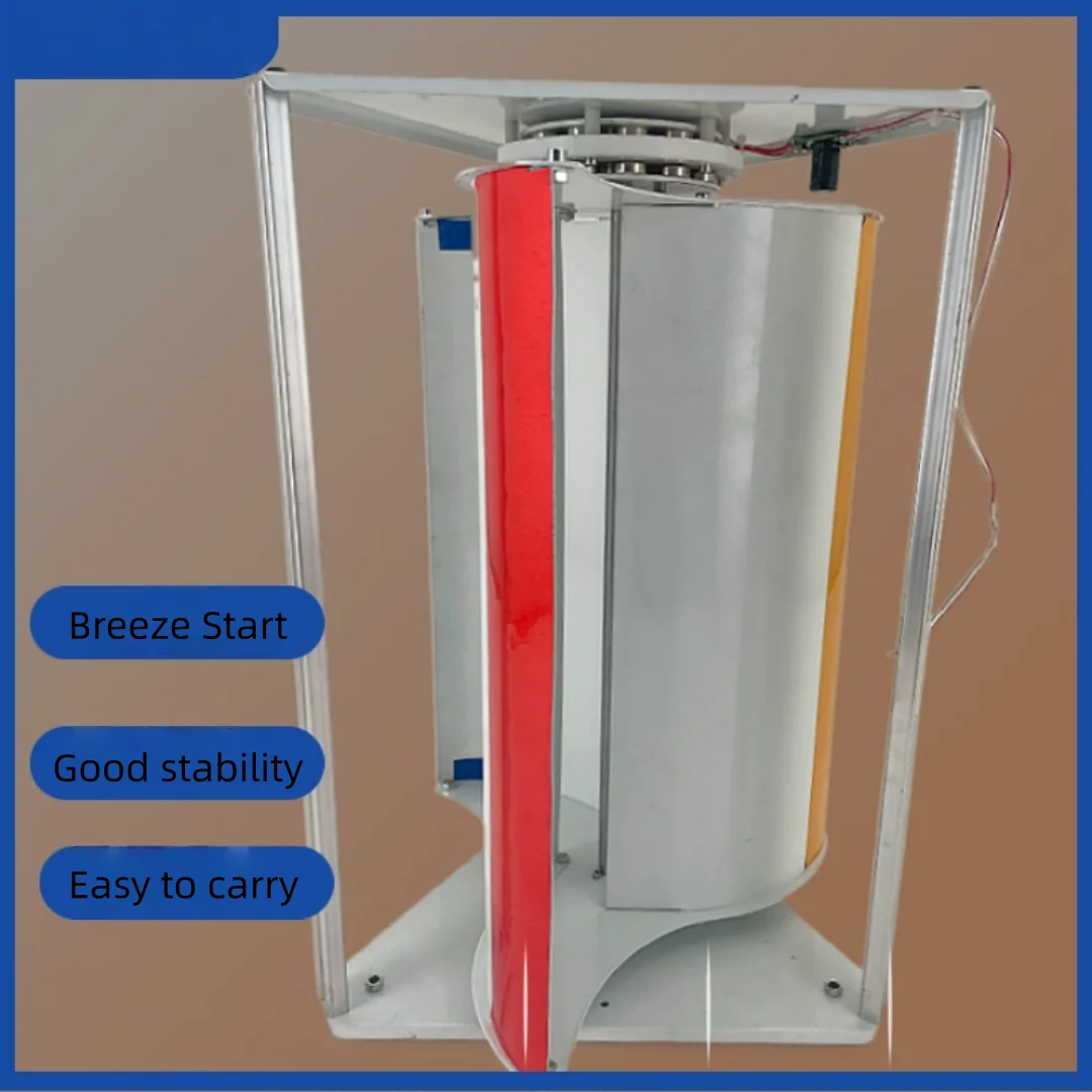 Micro vertical wind turbine, micro-wind starter, coreless power generation, portable outdoor camping