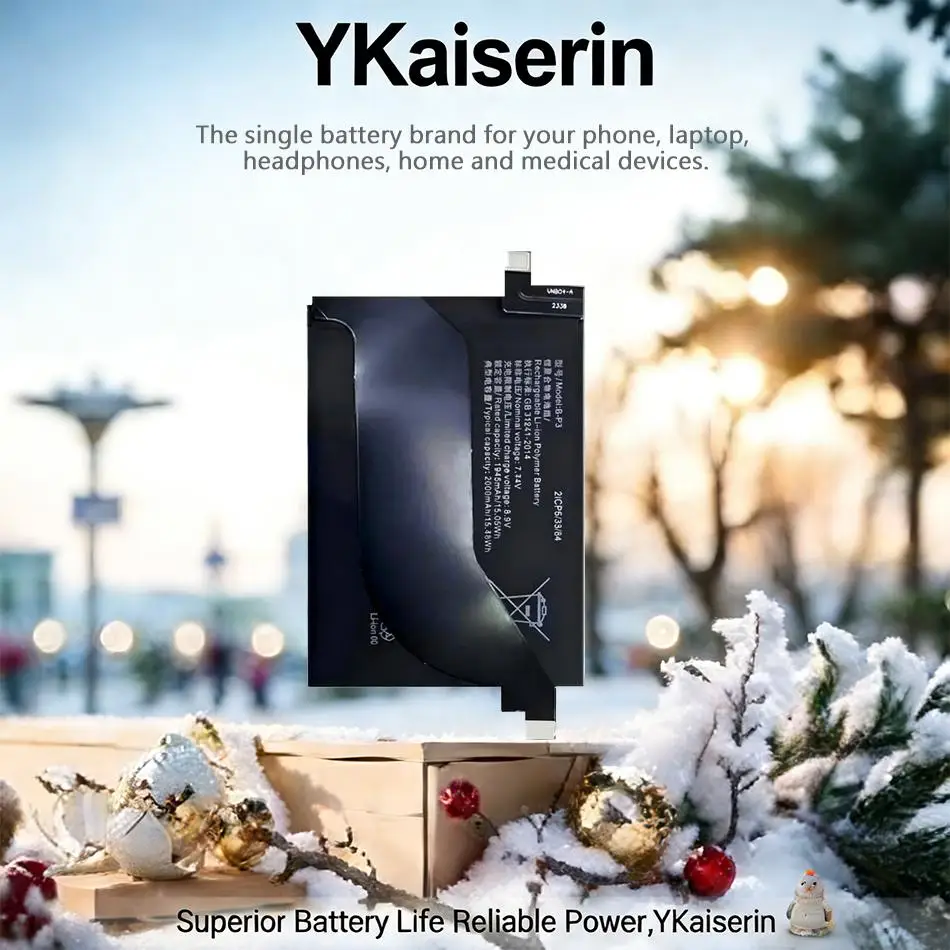 

Легкая аккумуляторная батарея для мобильного телефона 2000 мАч, премиум-класса, замена B-P3 для Vivo Iqoo 7 V2049A I2009