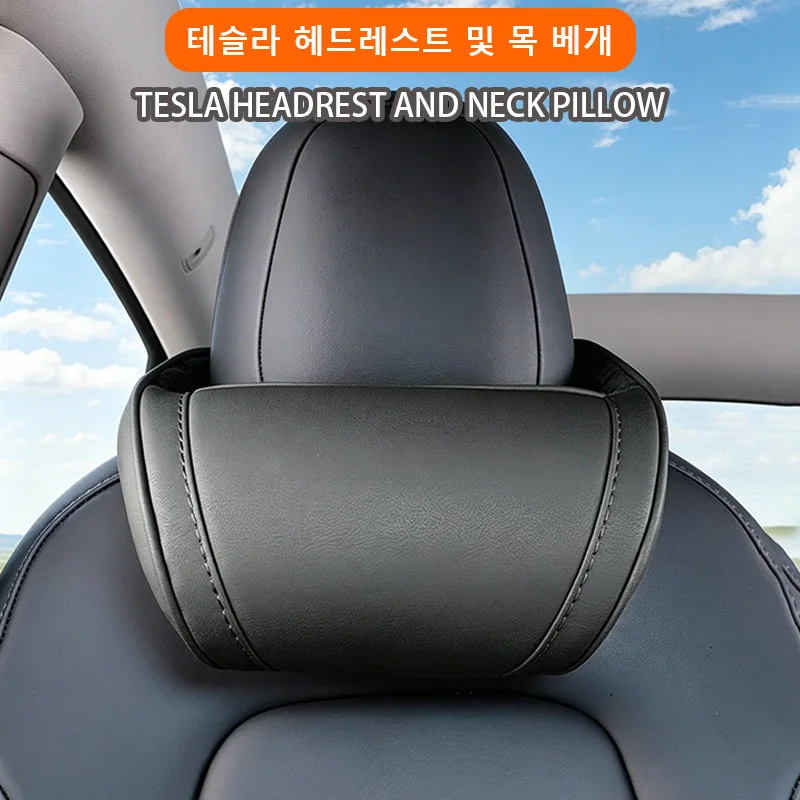 테슬라 모델 3 하이랜드 2026, 모델 Y 주니퍼 스탠다드 2026, 모델 S X용 액세서리: 나파 가죽 헤드레스트, 목 베개, 허리 베개, 목 받침대 베개 (2025, 2024, 2023년형, 사이버트럭, 로드스터) 썸네일 6