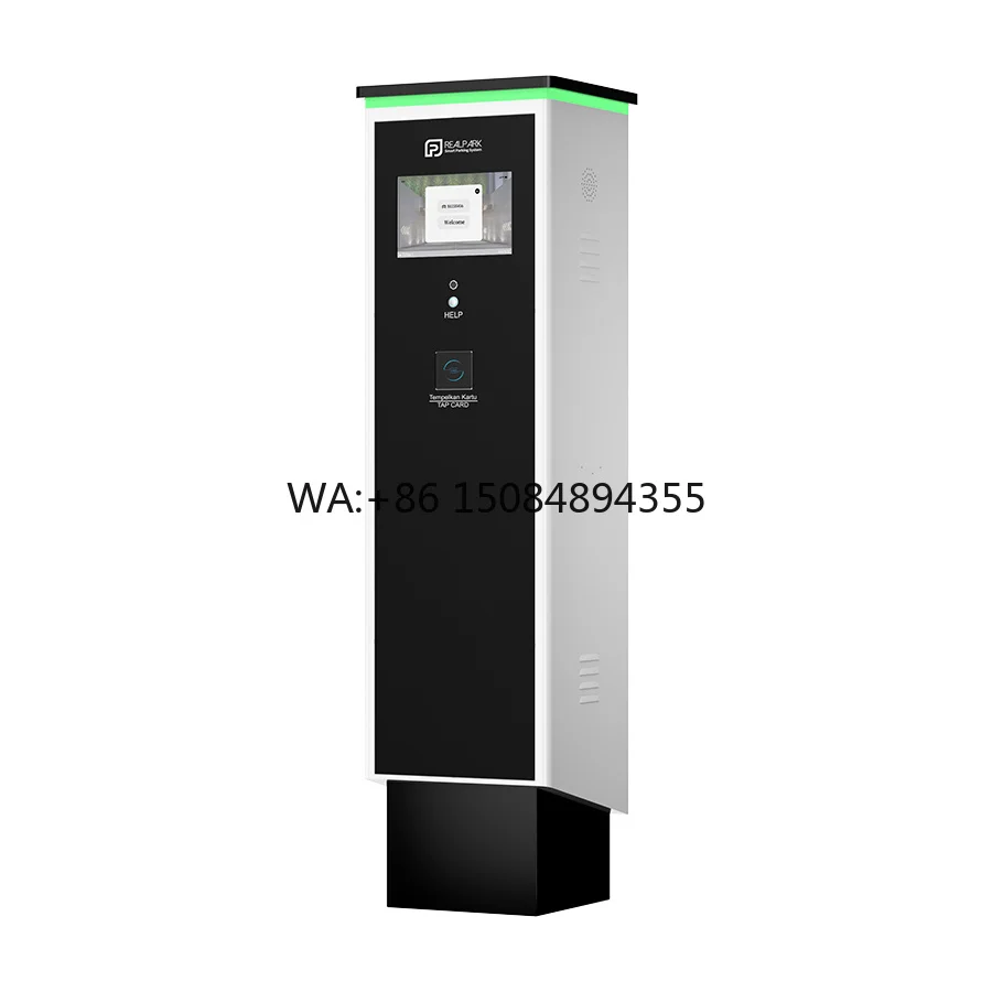 Máquina Robusta para Control de Acceso a Estacionamientos Realpark RP-EXIT-TS02 con Garantía de 12 Meses para Puntos de Control de Entrada y Salida