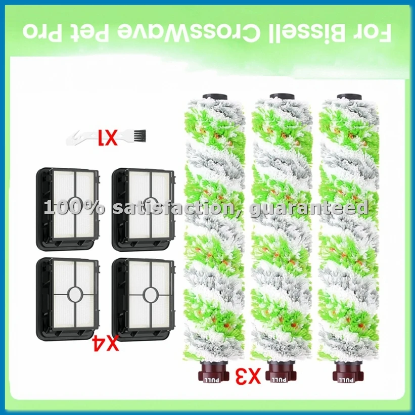 

8 шт. сменных фильтров-щеток для пылесоса Multi-Brush Roll 1868, фильтр 1866-A50M