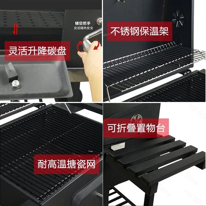 Digital Charcoal Grill Griddle and Smoker with App Connectivity Digital Control 800 Sq in Cooking Surface Black