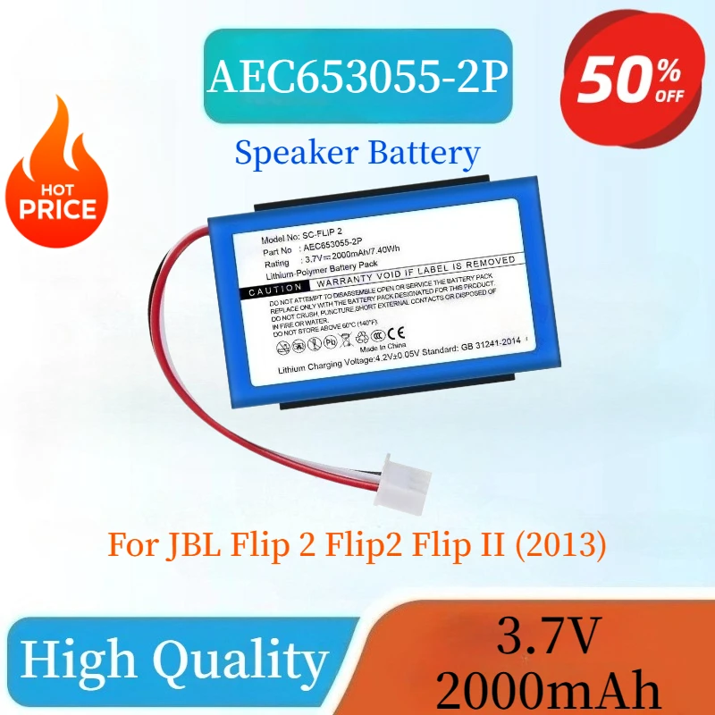 

Brand New High Quality AEC653055-2P 3.7V 2000mAh 7.4Wh Speaker Battery For JBL Flip 2 Flip2 Flip II (2013) Replaceable Battery