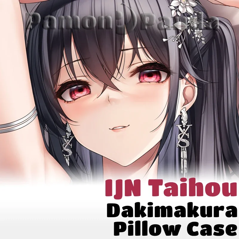 

IJN Taihou Wedding Dakimakura Azur Lane Full Body Hugging Cushion Cover Sexy Pillow Case Pillowcase Home Bedding Decor Otaku