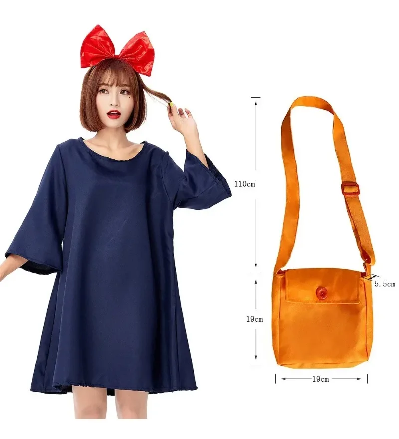 Little Witch Kiki C…