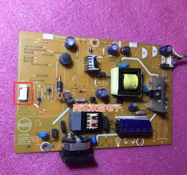 

Для платы питания L2262WA 226V3L 715G4497-P03-000-001M 715G4497-P03-000-001C, в хорошем рабочем состоянии.