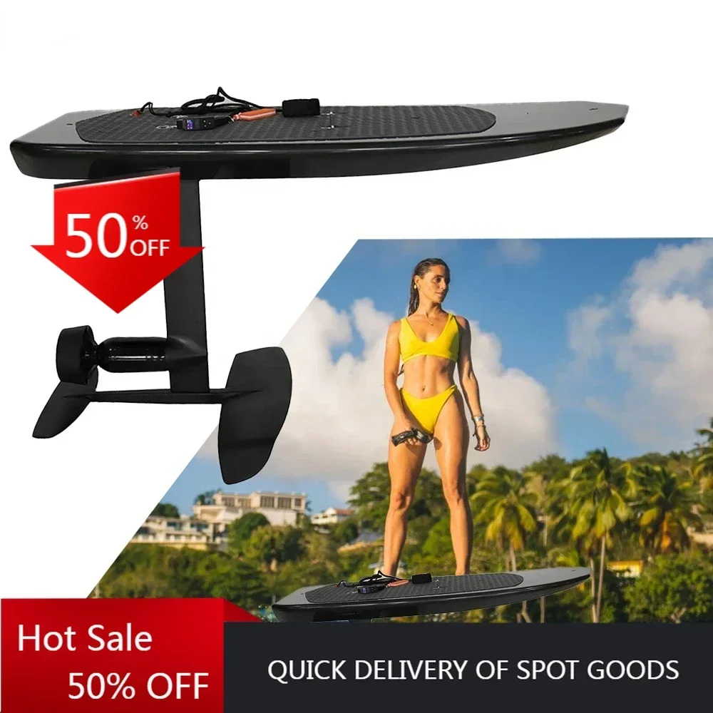 Esurfing fly board in stock Electric Hydrofoil Surfboard jet board Set Hydrofoil Stabilizer Jet Carbon Fiber Board