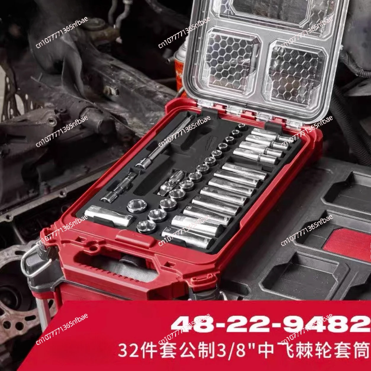 32Pcs 3/8