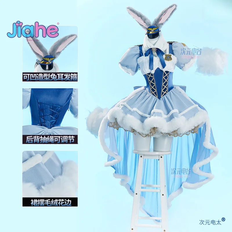 

Judy Hopps Cosplay Costume Anime Movie Officer Bunny Sweet Lolita Dress Ear Props Halloween Christmas Women Maid Uniform