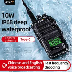 KSUT P88 profissional impermeável receptor de rádio amador, Walkie Talkie Station, barco VHF, caiaques, rádios marinhos, longo alcance, 10W