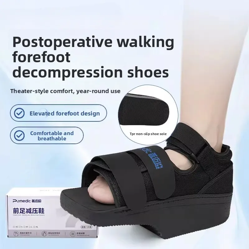 Foot Fracture Shoe Plantar Splint Brace Surgical Shoes Post-Operative Walking Boot Toe Orthopedic Support Foot Orthosis