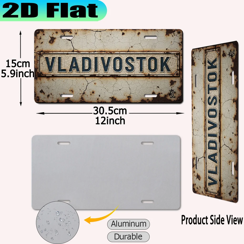 2D Flat - 【2D Flat】 2D Flat - [2D Flat] 2D Flat Printing, 1pc, Vintage Aluminum Sign from Vladivostok (12X6 Inches), Retro Urban