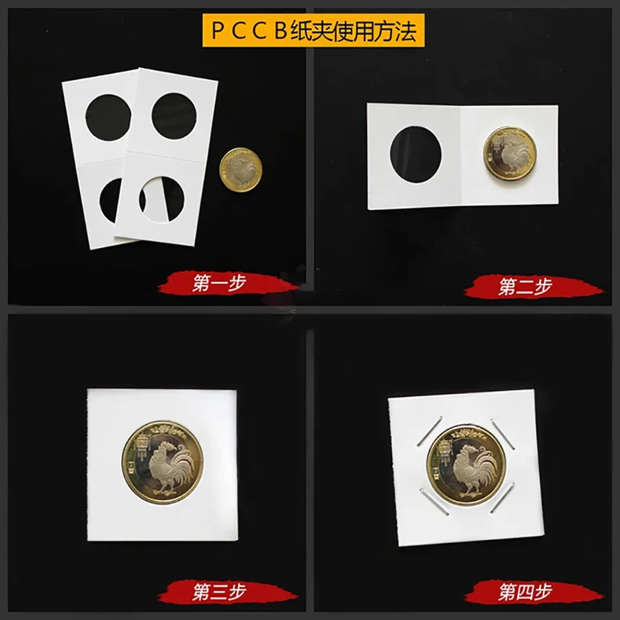 50pcs/box PCCB17.5-40mm Coins Storage Holder Square CARDBORAD Case Album Collection Holders Flip Clip Coin Cover Supplies