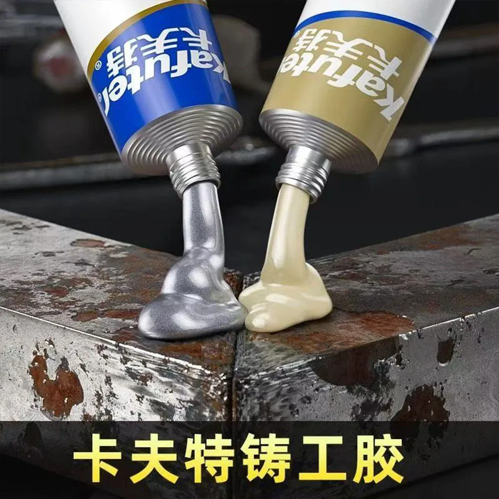 

65/100g Kafuter AB Metal Repair Glue | Heat-Resistant Adhesive for Steel, Radiator, Plastic & Casting