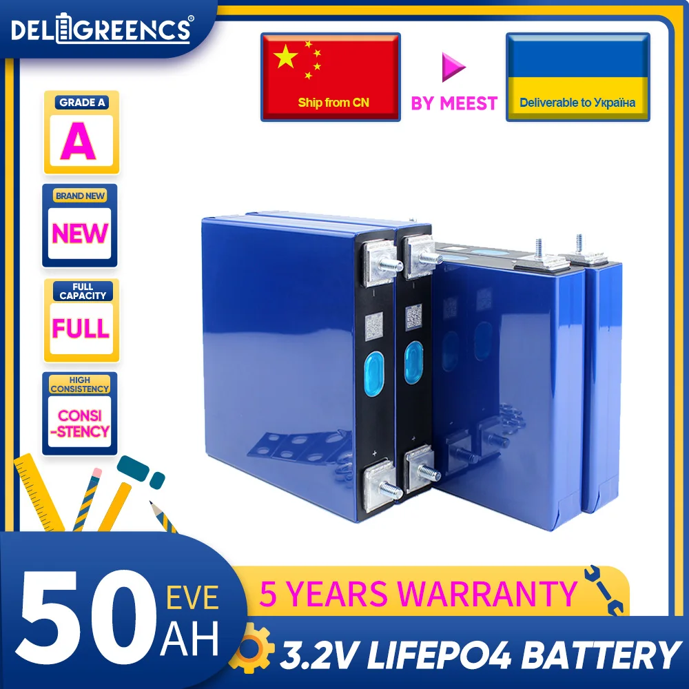 Lifepo4 EVE50AH Battery Grade A Brand New Power Bank 12V 24V 48V Rechargeable Batteries To Ukraine By Meest Air Sea