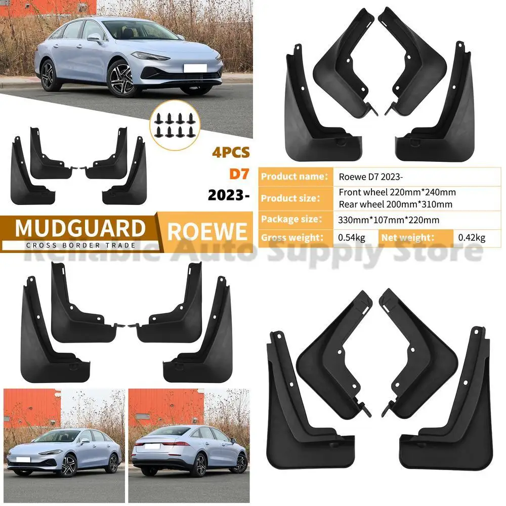 

For Roewe D7 2023-2025 Mud Flaps Rubber Fender Liner Front Rear Car Accessories Drop Shipping Premium Quality Durable Protection