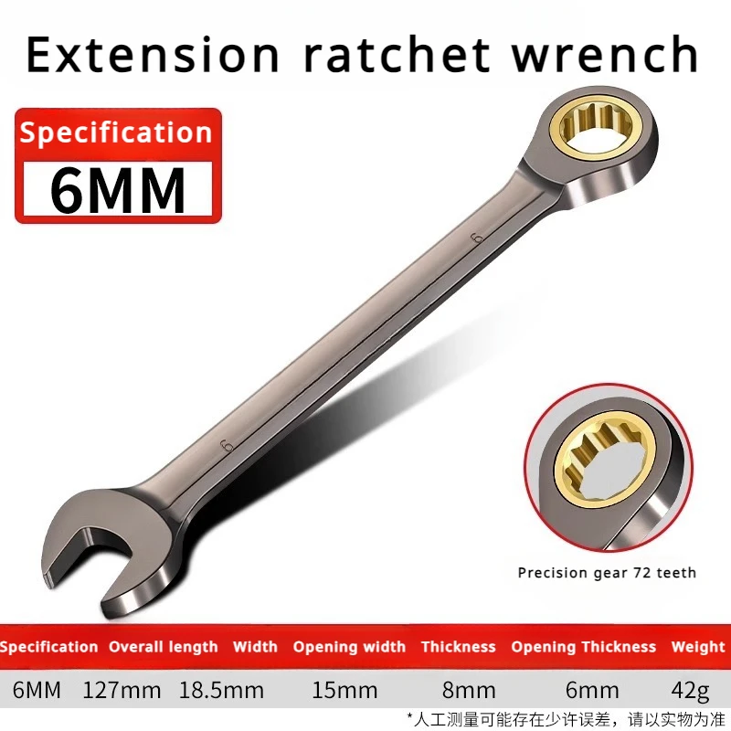 Ratchet Quick Wrench Dual-purpose Automatic Two-way Wrench Set Fast Wrench Double-ended Open-ended Plum Wrench Tools Daquan