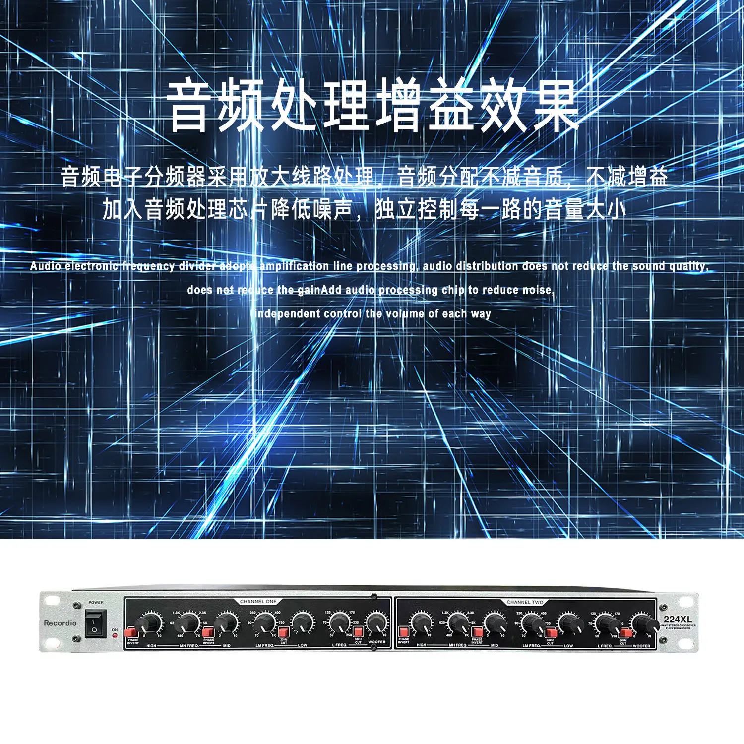 GAX-224XL مرحلة كروس 4-قناة الصوت 224XL مضخم الصوت 2/4 معالجة فاصل الصوت