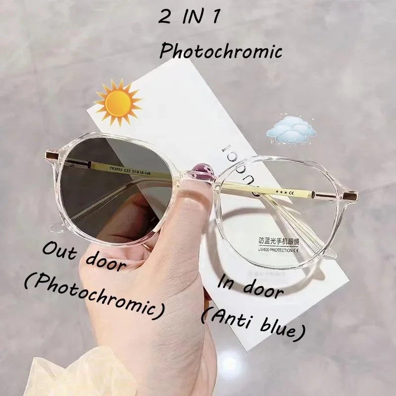 Photochrome Anti-Strahlungs-Brille für Damen, Übergangsbrille mit Metallrahmen, austauschbare Linse
