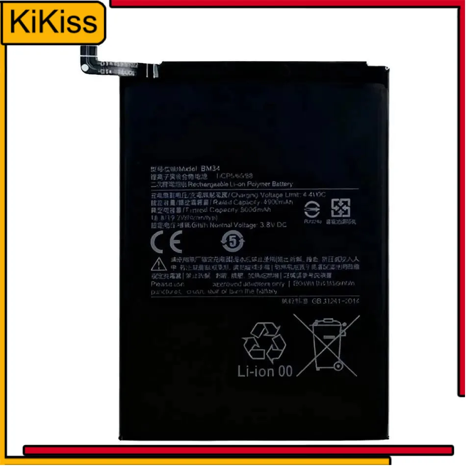 For Xiaomi Note 9T …