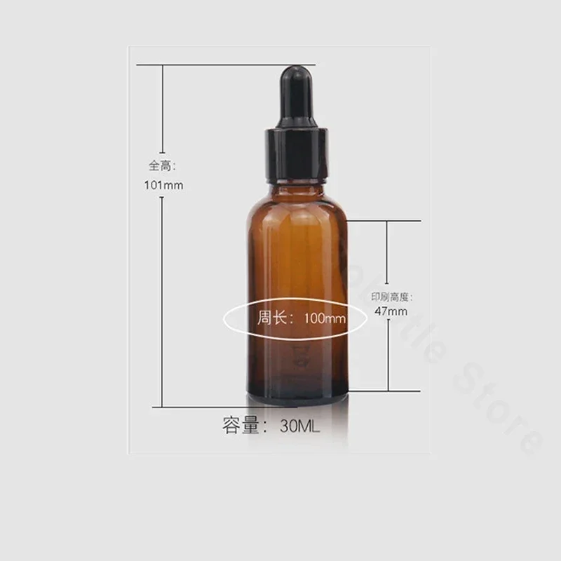 14PCS 1OZ/2OZ Essential Oil Glass Aromatherapy Liquid Brown gold Empty Dropper Bottle Massage Pipette Bottles Refillable 30/50ml