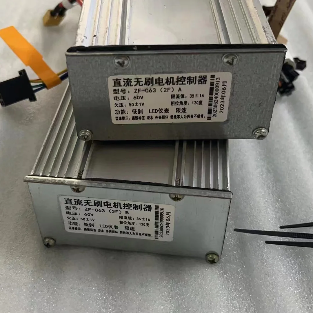 Arwibon 60 В 5600 Вт Q06 Pro 60 В 35A двойной передний и задний контроллер двигателя электрического скутера Замена для ремонта двигателя 2800 Вт