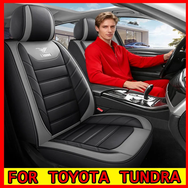 

Чехол на автомобильное сиденье TOYOTA TUNDRA, полный комплект, 5-местный чехол на переднее и заднее сиденье, водонепроницаемый, искусственная кожа, износостойкий