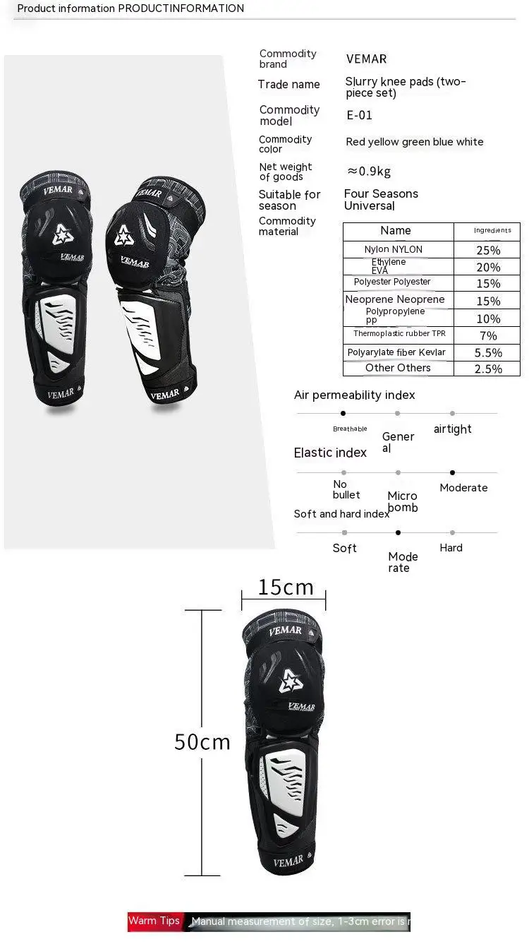 Motorcycle Riding Kneepads Comfortable Breathable Motocross Kneepads Shock-absorbing Anti-fall Motorbike Kneepad High Elasticity