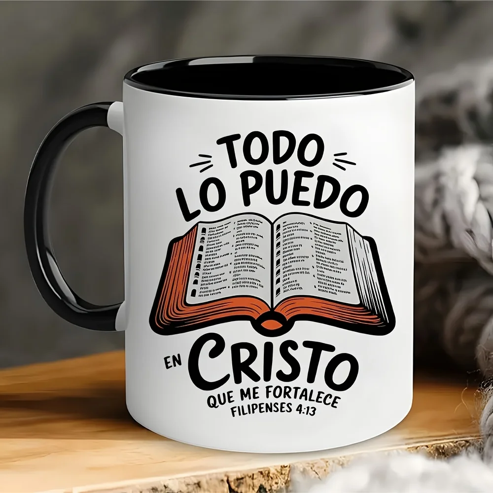 

1pc, 11oz Ceramic Coffee Mug with Inspirational Spanish Quotes - Insulated, Hand Wash Only - The Perfect Gift for Coffee Lovers,