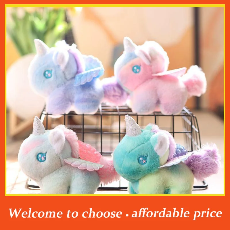 

*1pc new Lovely Gradient Pony Plush Keychain Cartoon Colorful Dreamy Pony Doll Student Backpack Pendant Key Holder Gifts