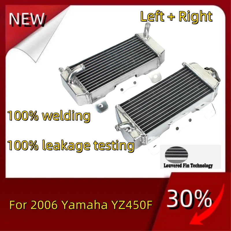 

NEW hight quality left + right full Aluminum Radiator For 2006 Yamaha YZ450F YZ 450 F Cooler Cooling Coolant 06