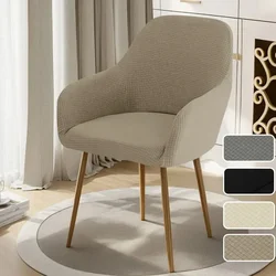 Water-resistant Elastic High Arm Chair Covers Hotel Dining Adjustable Armchair Cover Hotel Bar Seat Slipcover Home Decoration