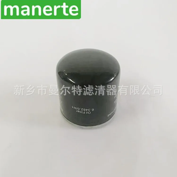 Supply 6.3462.0/H1 Ash Removal Air Compressor Oil Filter Element Essential Oil Filter Element Oil Filter Element