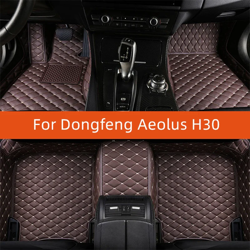 

Custom Leather Car Floor Mat For Dongfeng Aeolus H30 2010 2011 2012 2013 2014 2015 2016 Car Mat Interior Accessories