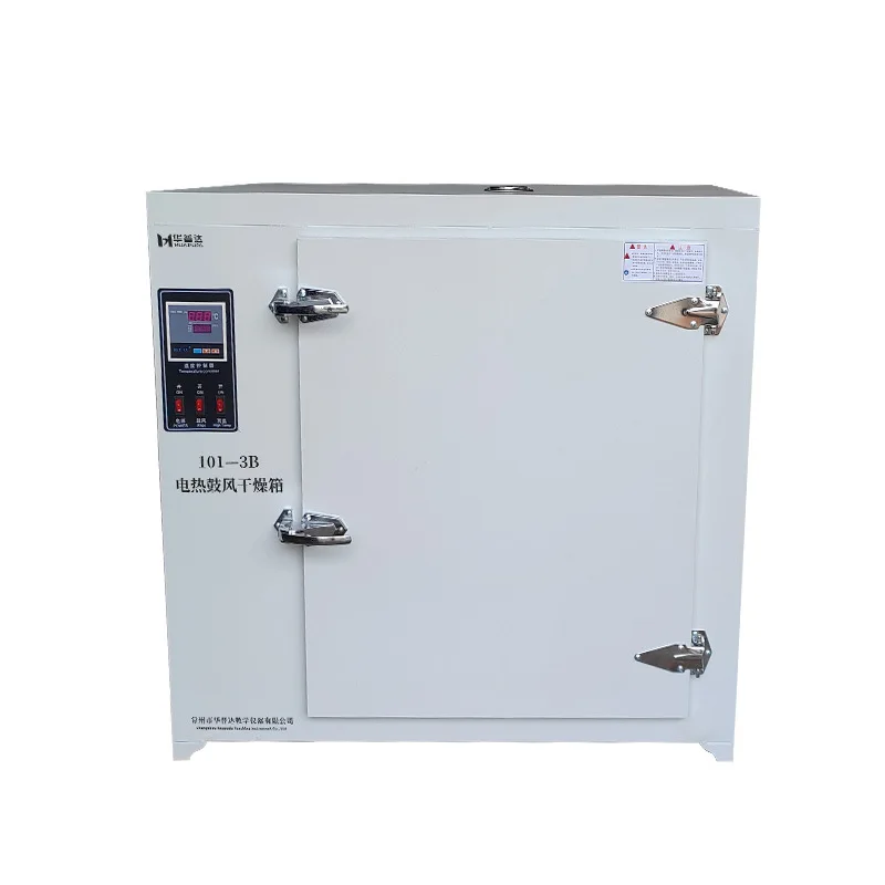 

Hot Constant Temperature Blast Drying Oven Laboratory Small Oven Dryer Industrial Chinese Herbal Medicine Headlight Oven