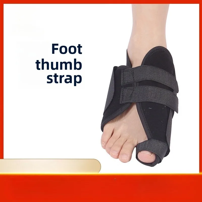 Thumb Valgus Rehabilitation Fixation Band, Big Toe Fixation Separation Band, and Thumb Fixation Device Can Be Used Day and Night