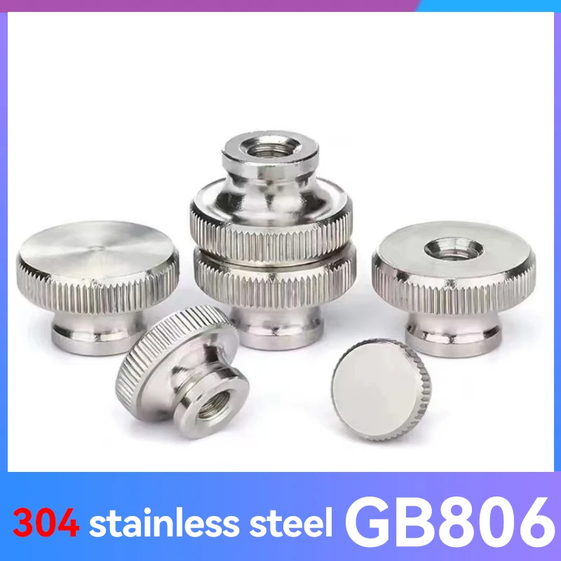 M3-M12 304 Stainless Steel Hand Nut GB806 High Head Knurled Thumb Through Hole Blind Hole Nut Advertising Decorative Nail