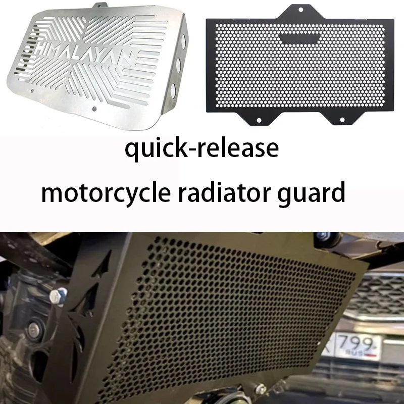 Motorcycle Radiator Guard Grille Protective Cover Protector for HIMALAYAN himalayan 450 2024  2025 Motorcycle Accessories