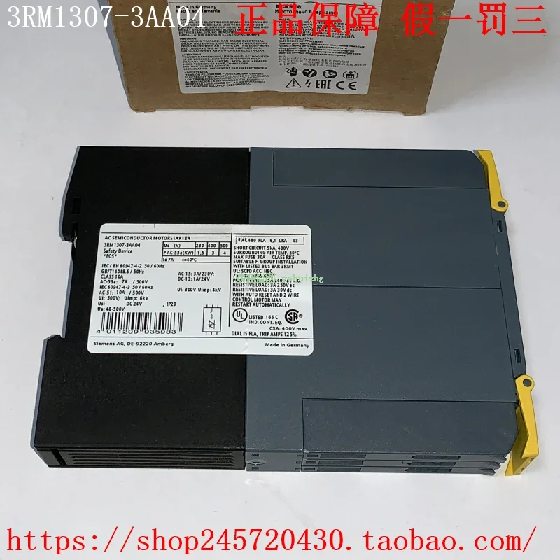 2025 3rm107-3AA04 3rm107-3 Aa14 Avviamento diretto