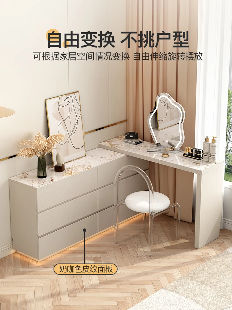 Light and luxurious cream wind dresser closet integrated modern simple small bedroom narrow makeup table at the end of the bed