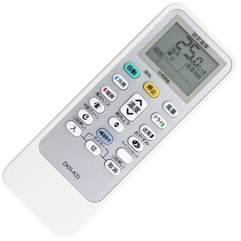 Mando a distancia ARC478A33 compatible con repuestos de aire acondicionado Daikin DKN-A33 japonés