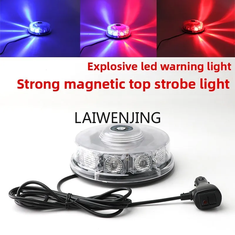 

MJY car super bright ceiling flash open road warning LED round roof