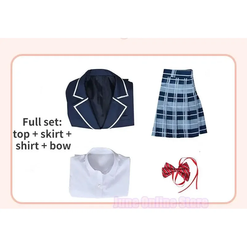 Progetto Sekai palcoscenico colorato! Prow. Shiraishi An Kusanagi Nene Aoyagi Toya uniforme scolastica costume Cosplay