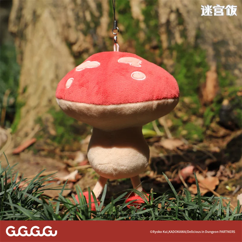 

Оригинальная плюшевая игрушка Delicious in Dungeon, милый прогулочный гриб ‌ Рисунок 15 см плюшевая кукла кулон детский подарок на день рождения и Рождество