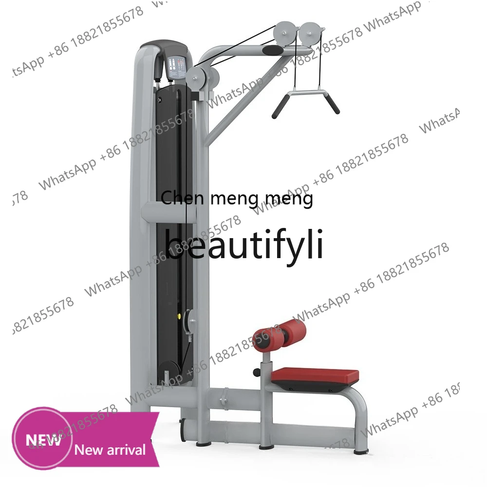 

x Commercial seated high-pull trainer for gym, high pull-down back muscles, fitness equipment