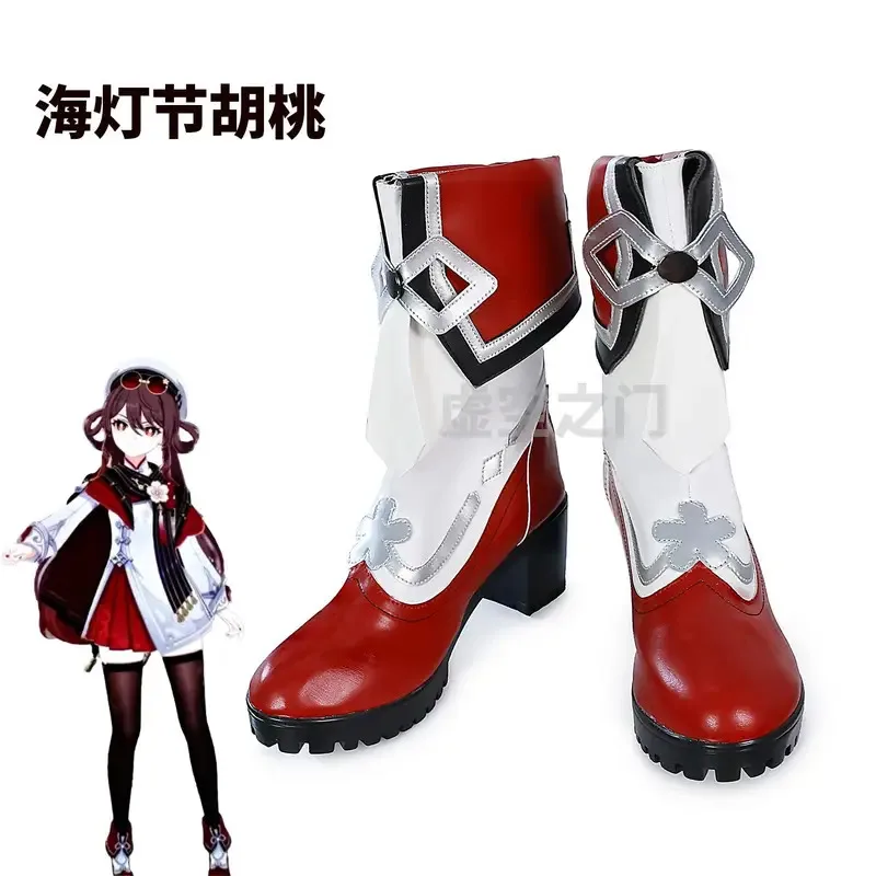 

2025 Genshin Impact Hutao Cosplay Boots Shoes Hu Tao Cosplay Shoes Lantern Rite New Skin Outfit For Hallowmas Role Play Adult