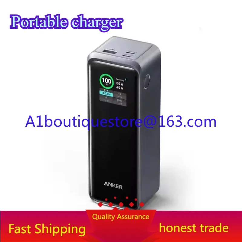 GaN Mains Power Pack 27650mAh 3 พอร์ต 250W เครื่องชาร์จแบบพกพาแอพอัจฉริยะเข้ากันได้กับโทรศัพท์มือถือ